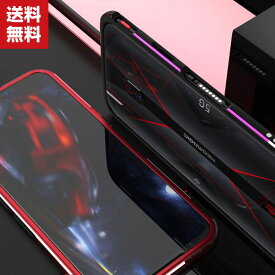 送料無料 Nubia Technology RedMagic 5 RedMagic 6 RedMagic 6 Pro ケース アルミニウムバンパー かっこいい CASE 持ちやすい 耐衝撃 金属 軽量 持ちやすい 高級感があふれ 人気 メタルサイドバンパー 強化ガラスフィルム おまけ付き