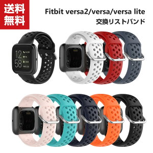  Fitbit Versa2 Fitbit Versa Fitbit Versa lite VersaCg EFAu[EX}[gEHb`  oh VR X|[c xg ֗ p lC   ֗̍ X