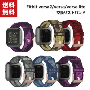  Fitbit Versa2 Fitbit Versa Fitbit Versa lite VersaCg EFAu[EX}[gEHb`  oh fjf X|[c xg ֗ p lC   ֗̍ 