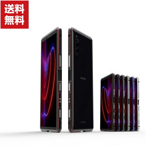 �������� SONY Xperia 1 II Xperia 10 II �A���~�o���p�[ �P�[�X �g �t���[�� �G�N�X�y���A CASE �y�� �����₷�� �ϏՌ� �����������ӂ� ���� �X�g���b�v�z�[���t�� �֗� ���p �l�C ���^���T�C�h�o��