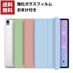  Apple iPad Air5 2022f 5 iPad Air4 10.9C`(2020f) ^ubgP[X Abv ACpbh v CASE ^ I[gX[v 蒠^Jo[ Pencil̏[dɑΉ X^h@\ u