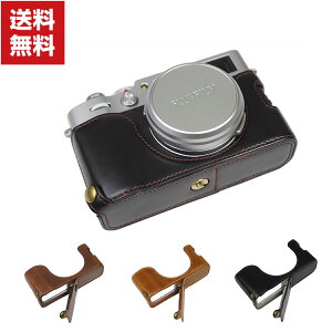  FUJIFILM X100V tWtC X VXe fW^J Jی {gU[P[X Jo[ ی nEWOP[X   ֗ p lC یp LYh~ ANZT