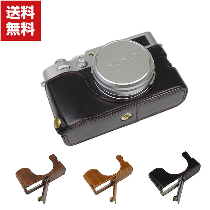 楽天市場】送料無料 FUJIFILM X100V フジフイルム X システム デジタル 