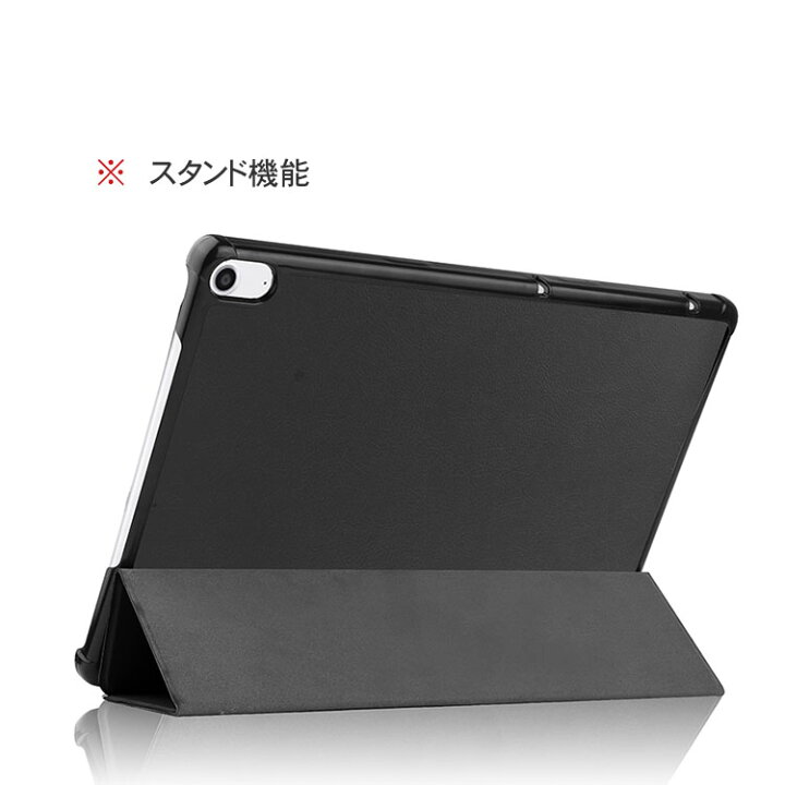 楽天市場】送料無料 SHARP SH-T01 10.1インチ タブレットPC 手帳型 
