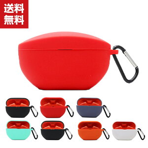 �������� SONY WF-SP800N �P�[�X �_��̂���V���R���f�ނ� �J�o�[ �\�j�[ �C���z���E�w�b�h�z�� CASE �ϏՌ� �����h�~ �A�N�Z�T���[ ���[ �֗� ���p �ی� �\�t�g�P�[�X �J�o�[ �J���r�i�t��