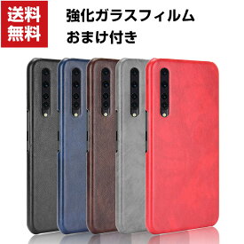 楽天市場 Rakuten Big カバーの通販