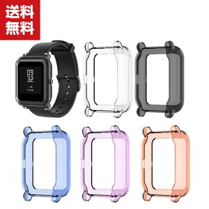  Amazfit Bip U Amazfit Bip U Pro EFAu[EX}[gEHb` P[X TPU Vv \tgJo[ CASE ϏՌ  JbR lC X}[gEHb` Jo[P[X