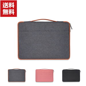 �������� Lenovo IdeaPad D330 10.1�C���` ���m�{ �^�u���b�g �P�[�X �z �J�b�R���� ���p ���X���� PC�o�b�O�^ �y�� �L�����p�X�� ��e�ʎ��[ ��񂰂��΂� ������� �Ռ��ɋ��� �J�b�R���� �l�C �o