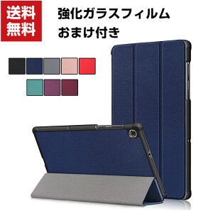 �������� Lenovo Smart Tab M10 FHD Plus 10.3�C���` ZA6M0039JP �蒠�^ ���U�[ ������� �I�[�g�X���[�v �P�[�X CASE �����₷�� ����h�~ �X�^���h�@�\ ���������� �����������ӂ� �J�b�蒠�^�J�o�[ ����