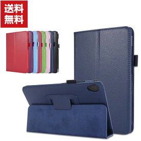 送料無料 NTT DoCoMo dtab Compact d-42A 8 インチ 手帳型 レザー おしゃれ ケース CASE 持ちやすい 汚れ防止 スタンド機能 かっこいい 高級感があふれ カッ手帳型カバー お洒落な NTT ドコモ タブレットケース