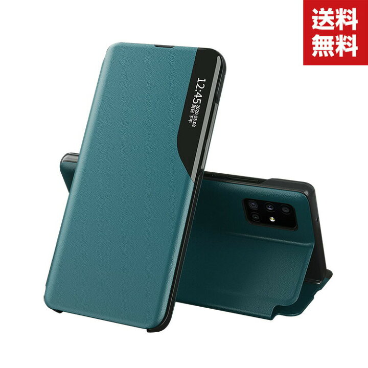 楽天市場 送料無料 Samsung Galaxy S21 ケース 手帳型 レザー サムスン スマホ 保護ケース Case 汚れ防止 スタンド機能 便利 実用 ブック型 カッコいい 実用 人気 おすすめ おしゃれ 便利性の高い 手帳型カバー Coco Fit 楽天市場 送料無料 Samsung Galaxy S21 ケース 手帳型 レザー サムスン スマホ 保護ケース Case 汚れ防止 スタンド機能 便利 実用 ブック型 カッコいい 実用 人気 おすすめ おしゃれ 便利性の高い 手帳型カバー Coco Fit
