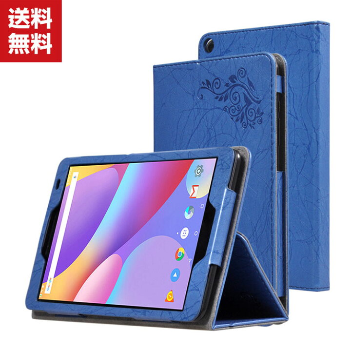 楽天市場 送料無料 Dtab Compact D 42a 8インチ 手帳型 レザー おしゃれ タブレットpc ケース Case 持ちやすい 汚れ防止 スタンド機能 かっこいい 高級感があふれ カッ手帳型カバー お洒落な 片手持ち タブレットケース Coco Fit