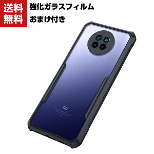 �������� Xiaomi Redmi 9T 4G Redmi Note 9T 5G �V���I�~ �X�}�[�g�t�H�� �ی�P�[�X �^�t�Ŋ�� 2�d�\�� �Ռ��z�� �����h�~ TPU&PC ���� �w�ʃJ�o�[ �����������ӂ� ������� �J�b�R���� �l�C �Ռ��ɋ���