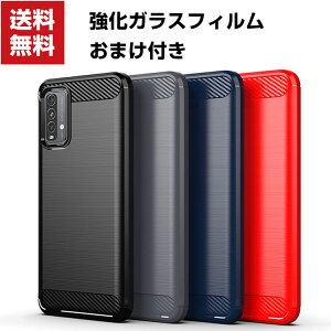 �������� Xiaomi Redmi 9T 4G Redmi Note 9T 5G �V���I�~ �X�}�z �ی� �P�[�X ����ق��肩���� CASE �Ռ��ɋ���TPU�f�� �J�[�{���� �ϏՌ� �Ռ��h�~ �����������ӂ� �֗� ���p �l�C �������� ������� 