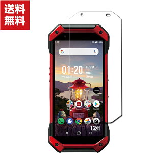  Z KYOCERA TORQUE 5G KYG01 X}[gtH KXtB KX tی HD Film KXtB یtB KX dx9H X}z tیKX tB KX