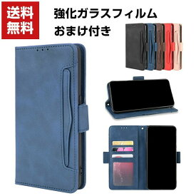 送料無料 OPPO Find X3 Pro 5G (CPH2173)ケース オッポ 手帳型 レザー おしゃれ ケース CASE 持ちやすい 汚れ防止 カード収納 スタンド機能 便利 実用 ブック型 カッコいい 便利性の高い 人気 手帳型カバー 強化ガラスフィルム おまけ付き