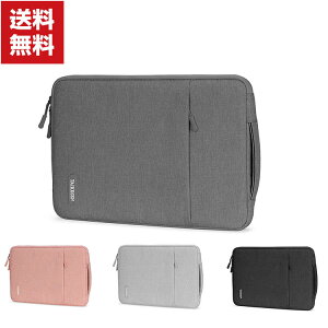 送料無料 FUJIFILM arrows Tab EH FAREHT1 10.1インチ 富士通 アローズ 2-in-1型 タブレット ケース 布 カッコいい 実用 超スリム PCバッグ型 軽量 キャンパス調 大容量収納 手提げかばん おしゃれ 衝撃に