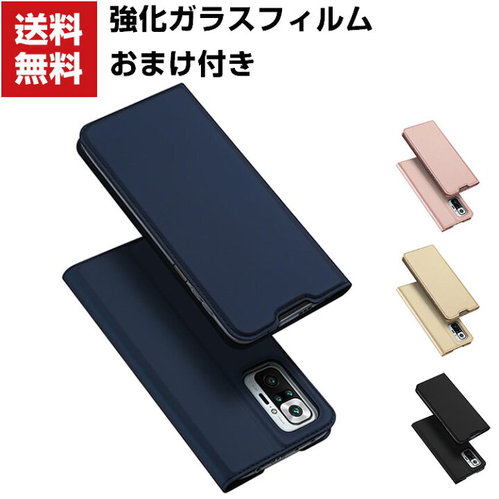 楽天市場】送料無料 Xiaomi Redmi Note 10 Pro シャオミ 