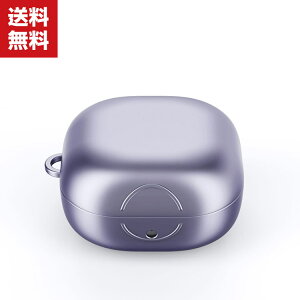 �������� Samsung Galaxy Buds Pro �P�[�X TPU�f�� �J�o�[ �M�����N�V�[ CASE �ϏՌ� �����h�~ �A�N�Z�T���[ ���[ �ی� �\�t�g�P�[�X �J�o�[ �֗� ���p �J���r�i�t��