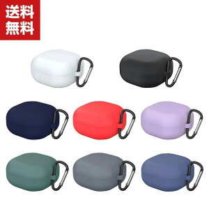  Samsung Galaxy Buds Pro P[X VRf Jo[ MNV[ CASE ϏՌ h~ ANZT[ [ ی \tgP[X Jo[ ֗ p Jrit