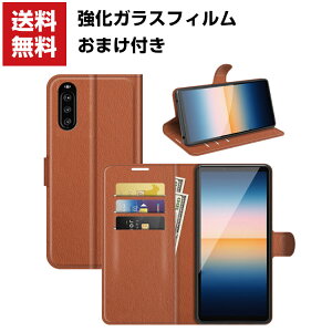 送料無料 SONY Xperia 1 III Xperia 10 III XPERIA 5 IIIケース 手帳型 レザー おしゃれ ソニー エクスペリア CASE 汚れ防止 持ちやすい 耐衝撃 スタンド機能 便利 実用 カード収納 ブック型 カッコいい 人