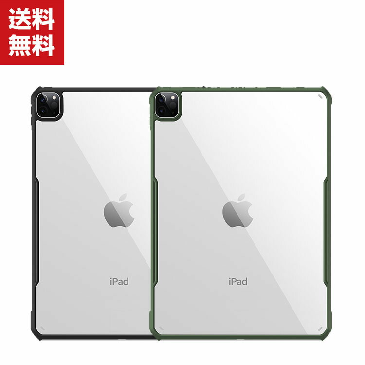 楽天市場】Apple iPad Pro 12.9インチ 第6世代 2022モデル iPad Pro