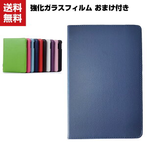  Huawei MATEPAD T10/T10S ^ubgP[X  CASE 蒠^Jo[ ]X^ht ubN^ JbR p ֗̍ lC 蒠^ U[ ubNJo[ KXtB 