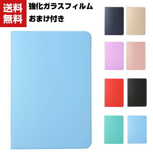  Huawei MATEPAD T10/T10S ^ubgP[X  CASE 蒠^Jo[ X^h@\ ubN^ JbR p ֗̍ lC 蒠^ U[ ubNJo[ KXtB ܂