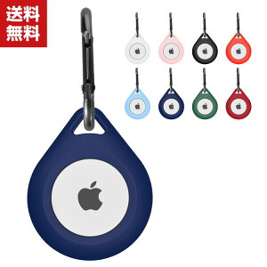  Apple AirTag P[X P[VgbJ[یJo[AAbv GA^Op̕h~ VRیJo[ ֗ p Jrit 2Zbg