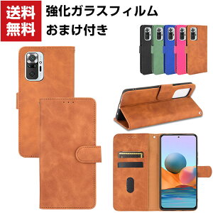  Xiaomi Redmi Note 10 Pro VI~ X}[gtH P[X 蒠^ PUU[  CASE h~ X^h@\ ֗ p J[h[ ubN^ JbR lC ֗̍ X}z 蒠