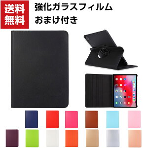 Apple iPad Pro 11C` 3/4 2021/2022f ^ubgPC P[X  CASE 蒠^Jo[ X^h@\ 360x] ubN^ JbR p ֗̍ lC Abv ACpbh v 11