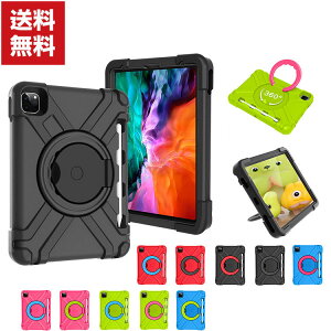Apple iPad Pro 11C` 3/4 2021/2022f ^ubgPC P[X  Abv CASE Pencil[ X^h@\t 360x] ق肩 ϏՌ 2d\ EVA&PCf Sʕی p l