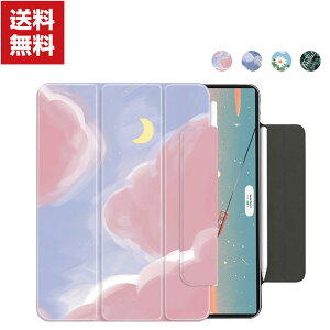 Apple iPad Pro 12.9C` 6 2022f 5 2021f ^ubgPC  P[X CASE ΋z ȒP I[gX[v X^h@\ Pencil̏[dɑΉ  ӂ 