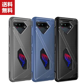 送料無料 ASUS ROG Phone 5 ZS673KS TPU ケース CASE 耐衝撃 軽量 持ちやすい カッコいい 仕上げ 高級感があふれ 便利 実用 全面保護 人気 背面 ソフトケース