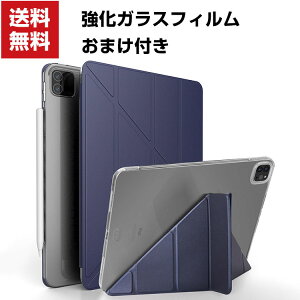 Apple iPad Pro 11C` 3/4 2021/2022f ^ubgP[X  CASE I[gX[v X^h@\ Pencil̏[dɑΉ ubN^ JbR p lC Abv ACpbh v 11C