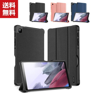  Samsung Galaxy Tab A7 Lite 8.7C` ^ubgPC 蒠^ U[ TX CASE ₷ h~ X^h@\ p ubN^ JbR ֗̍ lC 蒠^Jo[  ^