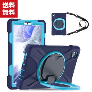  Samsung Galaxy Tab A7 Lite 8.7C` ^ubgP[X  CASE X^h@\t ق肩 ϏՌ 2d\ PC&VRf Jo[ ^ubgP[X Sʕی p lC 