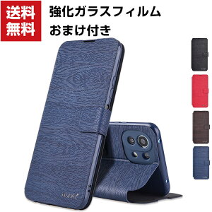 �������� Xiaomi Mi 11 Lite 5G �V���I�~ �X�}�[�g�t�H�� �ی� �P�[�X �蒠�^ PU���U�[ ������� CASE ����h�~ �X�^���h�@�\ �֗� ���p �J�[�h���[ �u�b�N�^ �J�b�R���� �l�C �֗����̍��� �X�}�z ��