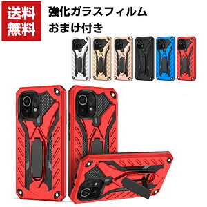 �������� Xiaomi Mi 11 Lite 5G �X�}�[�g�t�H�� �P�[�X �^�t�Ŋ�� 2�d�\�� �ϏՌ� �Ռ��z�� �����h�~ �X�^���h�@�\ �֗� ���p �l�C �������� ������� �֗����̍��� TPU&PC �V���I�~ �X�}�z �w�ʃJ�o