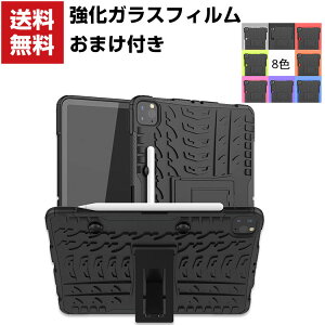 Apple iPad Pro 11C` 3/4 2021/2022f ^ubgP[X Abv CASE Pencil[ X^h@\t ق肩 ϏՌ 2d\ PC&TPUf Jo[ P[X Sʕی lC ACpb