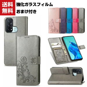 送料無料 OPPO Reno5 A スマートフォン ケース 手帳型 レザー おしゃれ CASE 汚れ防止 スタンド機能 耐衝撃 衝撃吸収 便利 実用 カード収納 ブック型 カッコいい 人気 便利性の高い オッポ Reno 5A