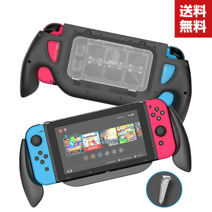 楽天市場 送料無料 Nintendo Switch Oled ケース ニンテンドウ スイッチライト Case スタイリッシュなデザイン 耐衝撃 おしゃれ 持ちやすい 衝撃に強い Pc素材 カード収納 カッコいい 実用 人気 ソフトカバー Coco Fit
