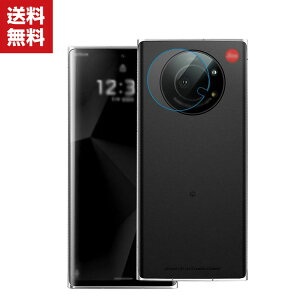  Leitz Phone 1 JYp KX p h KXV[g Ah~ Lens Film dx7H YیKXtB 2Zbg