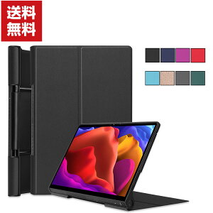 �������� Lenovo Yoga Tab 13 13�C���` �蒠�^ ���U�[ ������� �P�[�X ���m�{ CASE �����₷�� ����h�~ �X�^���h�@�\ �u�b�N�^ �J�b�R���� ���̍��� �l�C �蒠�^�J�o�[ �������� ���m�{ �^�u���b�g