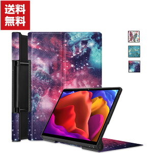 �������� Lenovo Yoga Tab 13 13�C���` �蒠�^ ���U�[ ������� �P�[�X ���m�{ CASE �����₷�� ����h�~ �X�^���h�@�\ �u�b�N�^ �J�b�R���� ���̍��� �l�C �蒠�^�J�o�[ �������� ���m�{ �^�u���b�g