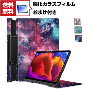 Lenovo Yoga Tab 13 13C` 蒠^ U[  P[X m{ CASE ₷ h~ X^h@\ ubN^ JbR ̍ lC 蒠^Jo[  m{ ^ubg