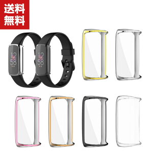  Fitbit Luxe P[X EFAu[EX}[gEHb` P[X TPU Vv \tgJo[ Sی ^ tBbgrbg CASE ϏՌ  JbR ֗ p y lC 