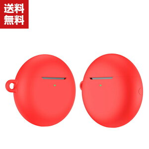  HUAWEI FreeBuds 4 P[X ^tŊ VRf Jo[ t@[EFC CASE ϏՌ h~ ~ LYh~ ANZT[ [ ֗ p CX[dΉ ی \tgP[X J