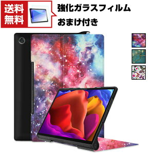 �������� Lenovo Yoga Tab 11 11�C���` �蒠�^ ���U�[ ������� �P�[�X ���m�{ CASE �����₷�� ����h�~ �X�^���h�@�\ �I�[�g�X���[�v �u�b�N�^ �J�b�R���� ���̍��� �l�C �蒠�^�J�o�[ �������� ��