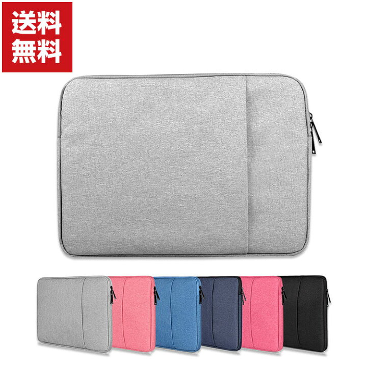 楽天市場】送料無料 NEC LAVIE Direct NS(R) 15.6インチ ノート 